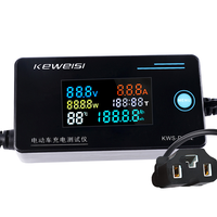 KWS-DC22 pour véhicule électrique, détecteur de chargeur, testeur de tension et de courant 8-120V 0-10A avec écran couleur