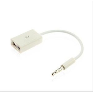Convertidor de audio USB a 3,5 mm para reproductor de CD de coche, adaptador MP3, material plástico - Product Image 1