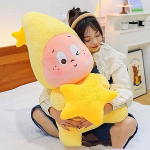 Gran oferta, serie de dibujos animados Star Man, juguetes de peluche, almohada para <span class=keywords><strong>dormir</strong></span> súper suave, muñeca rellena de algodón PP para regalos de cumpleaños, decoración de fiesta - Product Image 2