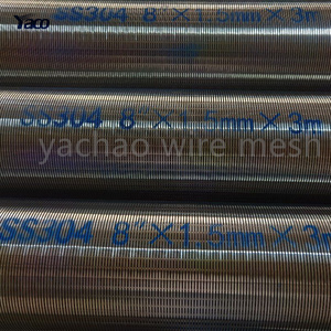 8 inch liên tục khe cắm Johnson nước tốt màn hình - Product Image 4