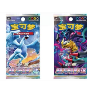 Nueva Colección de Cartas Coleccionables TCG, Cartas Pikachu Flash, Venta al por Mayor, Caja de Sobres de Cartas Originales, Juegos de Cartas Pokémon 151 - Product Image 6