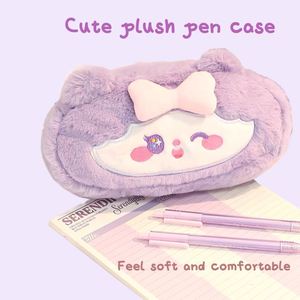 Trousse à crayons en peluche mignonne, étui à crayons doux avec fermeture éclair, trousse à crayons en peluche personnalisée adorable - Product Image 2