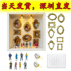 DIY Mini Museum Box <b>Square</b> Wood Photo <b>Frame</b> White Vintage Handmade With Led Light For Portrait Display - Product Image 4