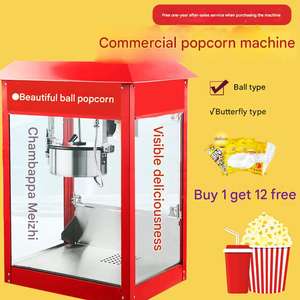 Machine à Popcorn Électrique Automatique à Gaz Haute Efficacité Yunqingtech – Vente en Gros Usine - Product Image 3
