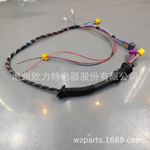 ชุดสายไฟประตูรถยนต์ 21035201 3986758 ฉนวนพีวีซี 12V ด้านซ้าย - Product Image 4