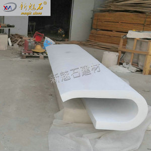 ม้านั่ง Uhpc หินวิเศษปรับแต่งได้ดีไซน์แบบกลวงเฟอร์นิเจอร์ลานกลางแจ้ง - Product Image 3