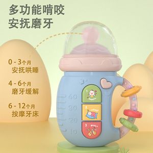 Téléphone portable musical électrique pour bébé avec sonnette, jouet d'éveil en anglais pour bébés de 0 à 1 an - Product Image 3