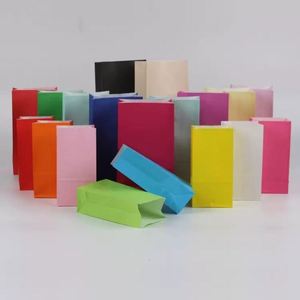 Recyclable Customization Beisheng Boutique <b>Bags</b> Custom Logo Kraft Paper Colorful Lunch <b>Bag</b> Hand Length Handle Offset Printing - Product Image 1