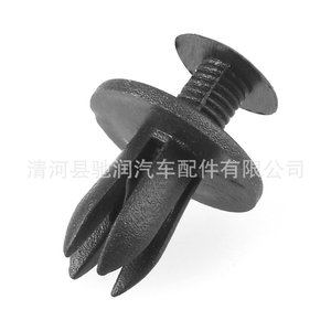 Chirun Auto Parts <b>Car</b> Buckle <b>Clip</b> 6mm Universal Screw For Trunk Mudguard Repair Replacement - Product Image 3