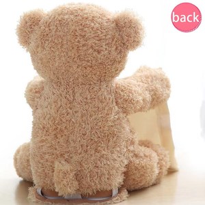 Orsetto Peek-a-Boo con Copertina di Sicurezza, Giocattolo Interattivo che Ripete, Peluche Teddy Bear, Vendita Calda 2023 - Product Image 2