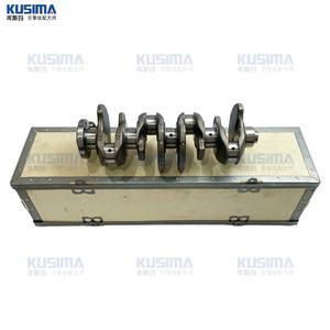 <span class=keywords><strong>Vilebrequin</strong></span> d'assurance qualité Kusima pour BMW <span class=keywords><strong>mini</strong></span> <span class=keywords><strong>COOPER</strong></span> <span class=keywords><strong>S</strong></span> R56 N12 N13 N14 N18 1.6L <span class=keywords><strong>vilebrequin</strong></span> de moteur à essence OE 11237525135 - Product Image 2