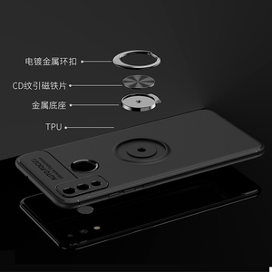2020 nouveau modèle de cas de téléphone portable à anneau magnétique souple pour Huawei 9X Lite - Product Image 5