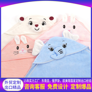 Toalla de Baño Infantil con Capucha Kim Ryan de Felpa Coral, 90x90 cm, Secado Rápido, Poncho, Azul, Rosa, Blanco, Naranja, Tamaño Personalizable - Product Image 3