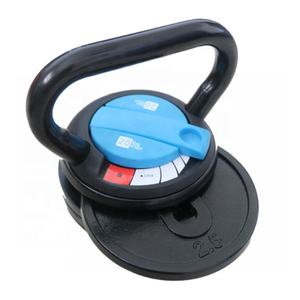 VIGFIT Kettlebell réglable en fonte enduite de vinyle de haute qualité <span class=keywords><strong>32kg</strong></span> ensemble de poids exercice Kettlebell en fonte réglable Canada - Product Image 2