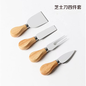 <b>Cheese</b> <b>knife</b> <b>set</b> (4 pieces): cake fork, <b>cheese</b> spatula, butter <b>knife</b>, pizza spatula, metal and wooden handle <b>set</b>, supplied by - Product Image 4