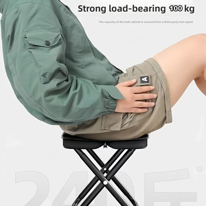 Silla de Jardín Portátil, Silla Plegable de Acero al Carbono para Acampar al Aire Libre, Mini Taburete Plegable Tipo Estuche para Lápices, Banco de Pesca Multifuncional - Product Image 1