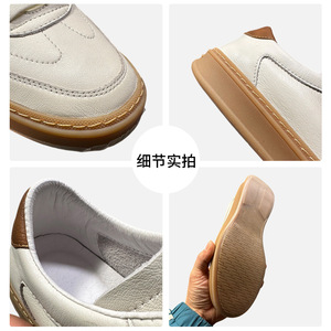QHCCID Zapatillas de deporte de cuero genuino para hombre, suela de goma blanca, tacón bajo, zapatos informales transpirables para caminar - Product Image 5