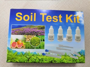 정원 토양 검출 시약 토양 테스트 키트 <span class=keywords><strong>pH</strong></span> 값 질소 인 칼륨 토양 테스트 키트 - Product Image 6