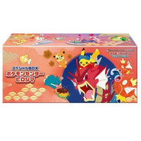 YB TCG Supply JP Version M4 Trading Card Game Booster Box Kartu Koleksi Langka Portabel Edisi Premium