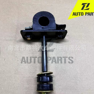 ชุดกันโคลง Kia Bongo K Series 3 รุ่น 54813-4E600 ยางเหล็กชุบสังกะสี สำหรับเปลี่ยนในรถตู้ - Product Image 3