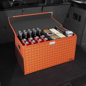 Car Trunk <b>Storage</b> <b>Box</b> Foldable Leather Organizer Orange Color For Car Interior Organization - Product Image 1