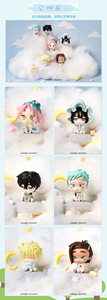 <span class=keywords><strong>ALIEN</strong></span> STAGE Baby Series Blind Box <span class=keywords><strong>ALIEN</strong></span> STAGE Baby Series Blind BOX <span class=keywords><strong>Figurine</strong></span> MIZI <span class=keywords><strong>Figurine</strong></span> SUA <span class=keywords><strong>Figurine</strong></span> - Product Image 6