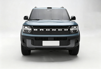 Bronco Long Beach 2026 Intelligent, SUV 100% électrique, charge rapide 800V, 4x4, véhicule à énergie nouvelle