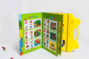 <span class=keywords><strong>Libro</strong></span> <span class=keywords><strong>de</strong></span> Sonidos Interactivo con el Alfabeto Ruso, Juguete Educativo Electrónico para Niños, Regalo - Product Image 3
