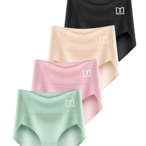 Culotte gainante taille haute Meatin pour femme, entrejambe en coton, couleur unie, sous-vêtement sculptant - Product Image 5