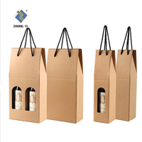 Boîte à vin rouge personnalisée en Carton, 1/ 2/3/6 bouteilles, emballage de luxe, pour bière, livraison en Carton, 10 pièces