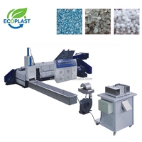 Machine de granulation plastique à refroidissement par eau à double étage, ligne de recyclage et de pelletisation de films PE PP