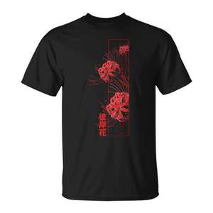 T-shirt esthétique d'inspiration anime avec motif de fleur japonaise Higanbana (Lys araignée rouge) - Product Image 1
