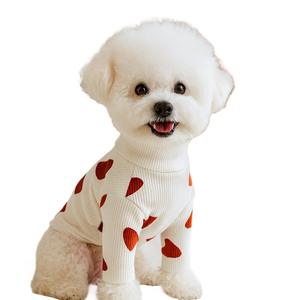 2025 Trendige Warme Bequeme Niedliche Bunte Welpenkleidung Speziell für Kleine Hunde Tägliche Bekleidung - Product Image 6