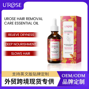 Aceite Esencial Urose para el Cuidado de la Depilación 60ml, Hidratante Vegetal, Alivia la Caída del Cabello - Product Image 5