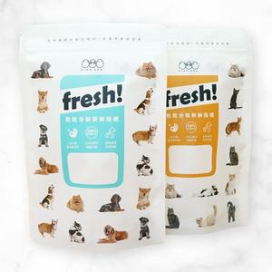 Innovadora bolsa de transporte de alimentos para mascotas con función a prueba de humedad - Product Image 6