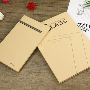 Emballage en papier personnalisé pour téléphone portable, emballage en verre trempé, boîte de protection d'écran - Product Image 2