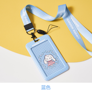 UHOO Cute Plastic Badge Holder Set with Colorful Lanyard Gift for Children and Students Office & School Supplies