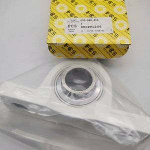 Rodamientos de Bolas de Bloque de Almohada de 1-1/<span class=keywords><strong>2</strong></span> "Rodamientos de Unidad de Bloque de Almohada de 1-" Rodamientos Chumaceras de 1-" - Product Image 6