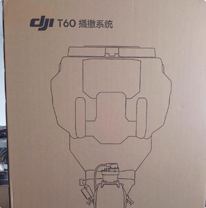 <b>Drone</b> <b>Accessories</b> T60 Seeding System Spraying Agricultural <b>Drone</b> Spare Parts Suitable for DJI T60 Plant protection <b>Drone</b> - Product Image 6