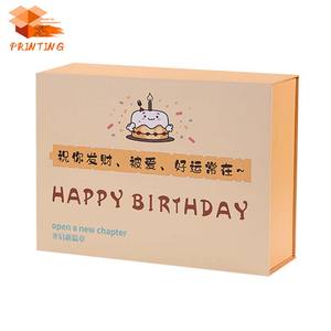 カスタム印刷エンボス加工ロゴ誕生日プレゼントギフトボックスブック段ボール紙箱ユニークなデザインパーソナライズ - Product Image 2