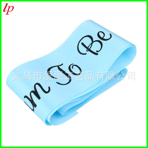 <b>Mum</b> To Be Shoulder Straps Multi Color Baby Shower Party Props LPP4138 - Product Image 4
