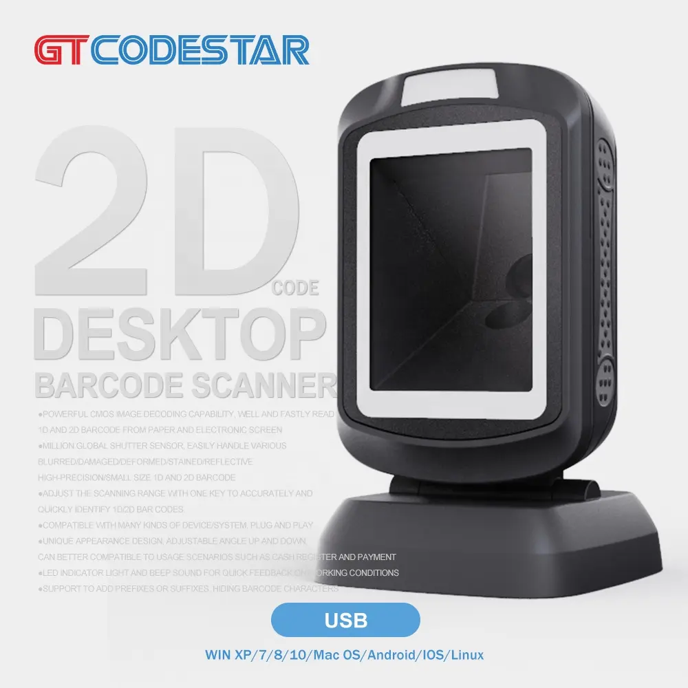 Gtcodestar เครื่องสแกนบาร์โค้ดความเร็วสูง GT-9208ซูเปอร์มาร์เก็ตเครื่องสแกนบาร์โค้ดราคาเครื่องสแกนบาร์โค้ดเดสก์ท็อป2D 1D บาร์โค้ด QR