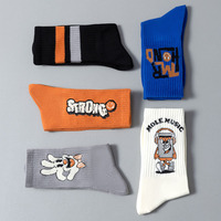 Chaussettes de basket mi-mollet tendance pour hommes et femmes, nouvelle collection automne-hiver, absorbantes et respirantes, vente en gros