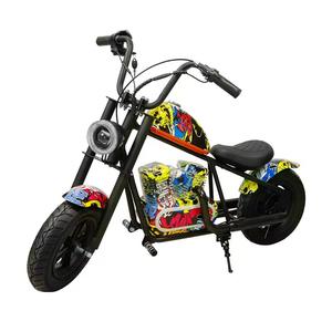 Motocicleta Eléctrica para Niños de 2 Ruedas, 24V 180W, <span class=keywords><strong>Scooter</strong></span> Todoterreno para Niños de 5 a 12 Años, Novedad 2024 - Product Image 5