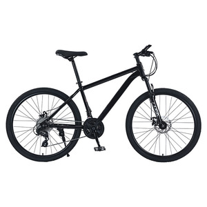 Bicicletas de velocidad variable para hombres y mujeres adultos Bicicletas de 21 velocidades Frenos de disco ligeros, absorción de impacto con cableado interno - Product Image 5