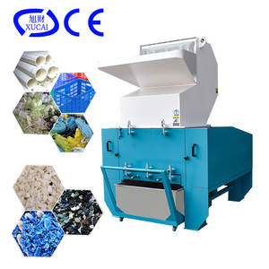 Granulateur de plastique lourd Xucai 37kw, rempli d'eau, barrière, broyeur de cônes de circulation en plastique, verrou de sécurité - Product Image 1