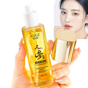 Хит продаж, экстракт женьшеня, коллаген, успокаивающий устойчивый к морщинам, укрепляющий кожу, против морщин, Омолаживающий увлажняющий спрей для лица - Product Image 1