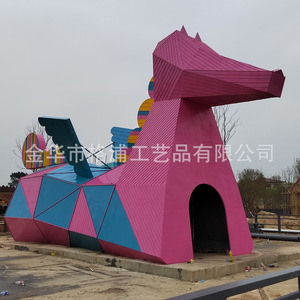 Escultura de Metal Personalizada de Caballo con Refugio, Decoración de Jardín para Exteriores, Estilo Moderno, Acabado Pintado, Independiente - Product Image 1