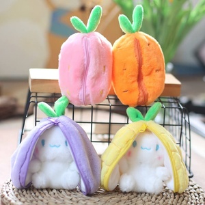 Jouets en peluche lapin fraise et carotte, design Kawaii de lapin et chiot transformés en fruits, porte-clés en peluche, cadeau, jouet lapin - Product Image 6