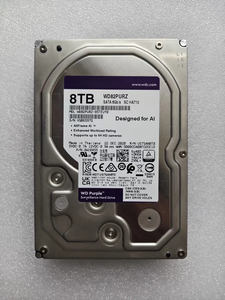 Disque dur de surveillance violet 8 To 3,5'' SATA 6 Gbit/s 5400 tr/min 256 Mo de cache HDD <span class=keywords><strong>WD82PURZ</strong></span> - Product Image 6